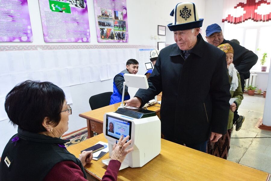     / Источник: © Владислав Ногай/ТАСС