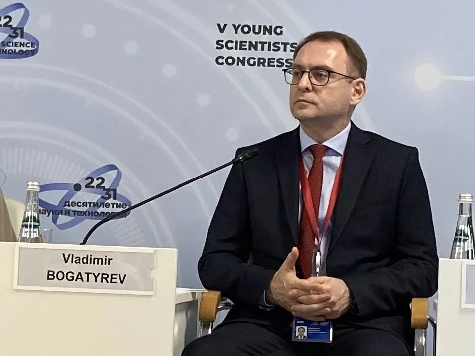    Фото НАУКА63