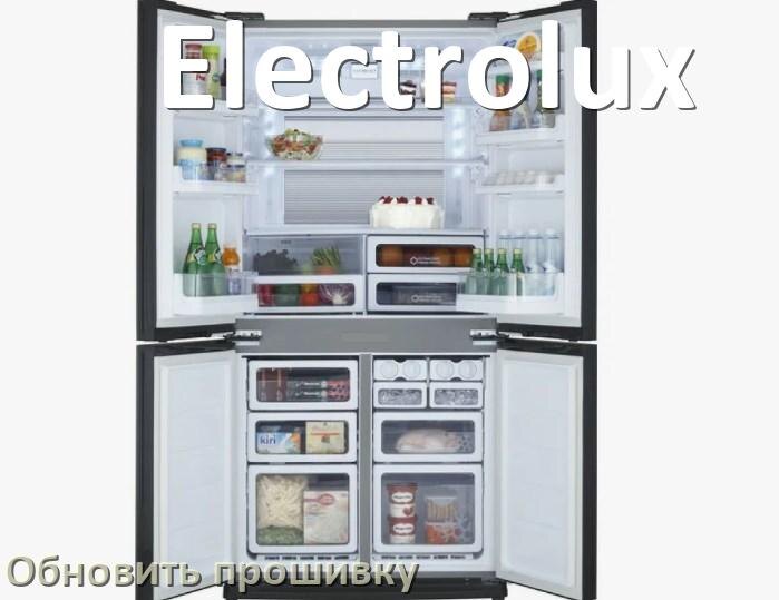 
Как прошить холодильник Electrolux программатором CH341A и TL866II