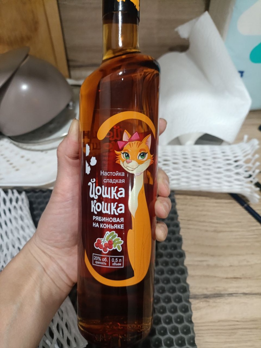 Купила маме: понравилась бутылка)) 