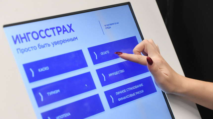    Фото: © РИА Новости/Кирилл Каллиников; 5-tv.ru