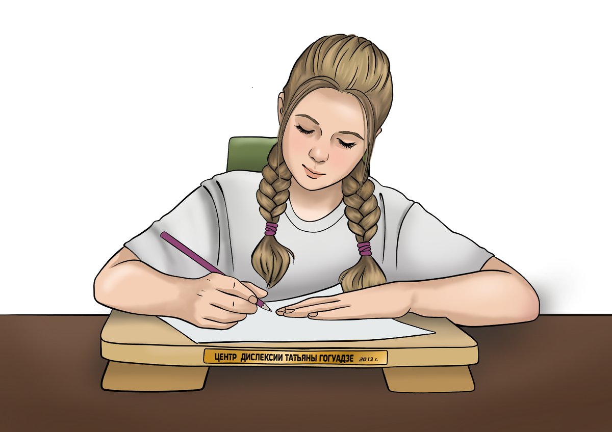 Графомодуль: ваш союзник в создании поддерживающей среды для ребёнка в доме