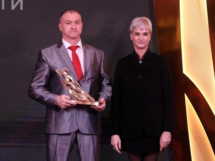     Фото Министерства спорта Российской Федерации