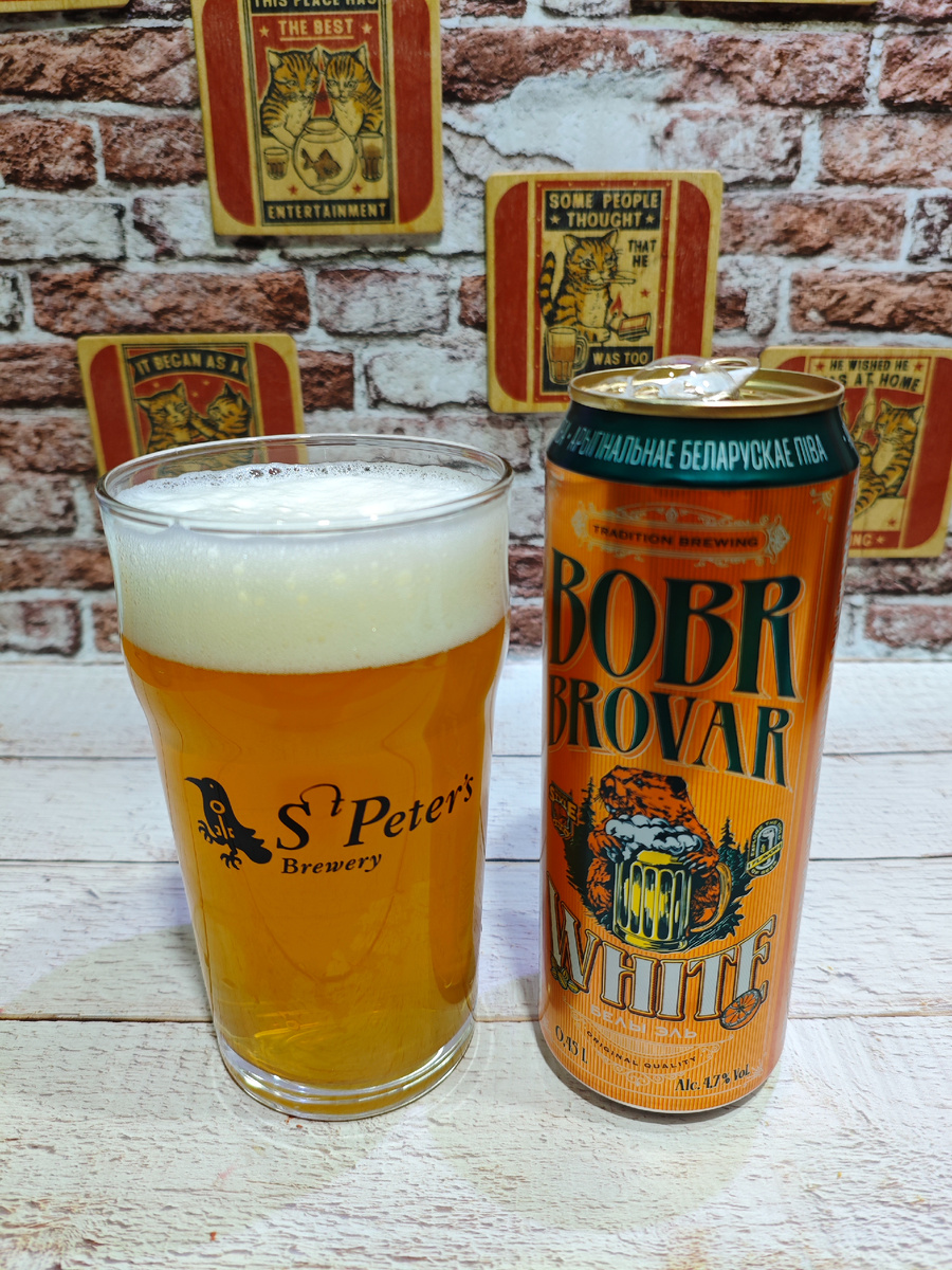 Бобр Брова Белое