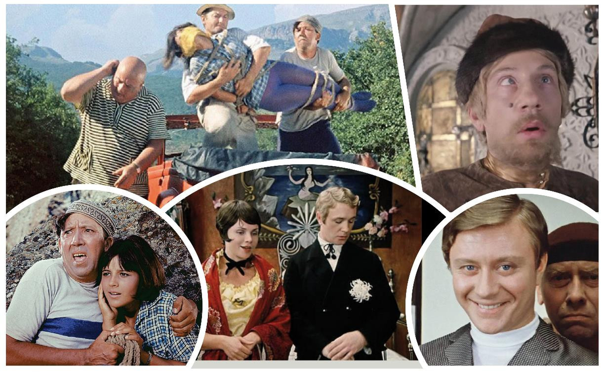 Вот эти ребята! 