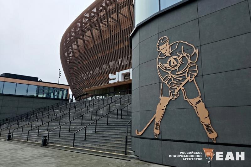    Фото ЕАН / Спортивное сооружение «УГМК-Арена»