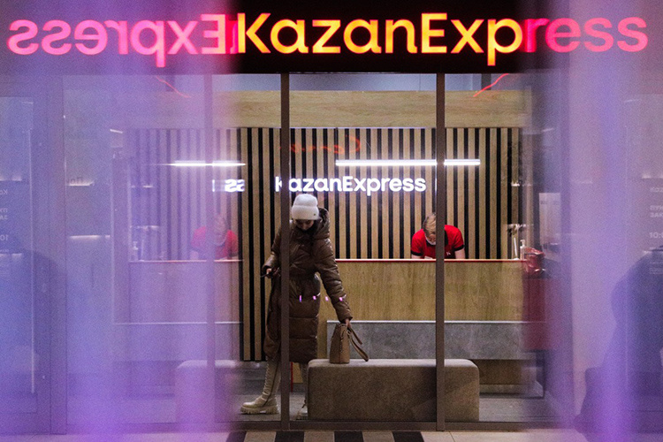    KazanExpress с 2021 года входил в рейтинг топ-100 крупнейших российских интернет-магазинов от маркетингового агентства Data Insight.   
Фото: «БИЗНЕС Online»