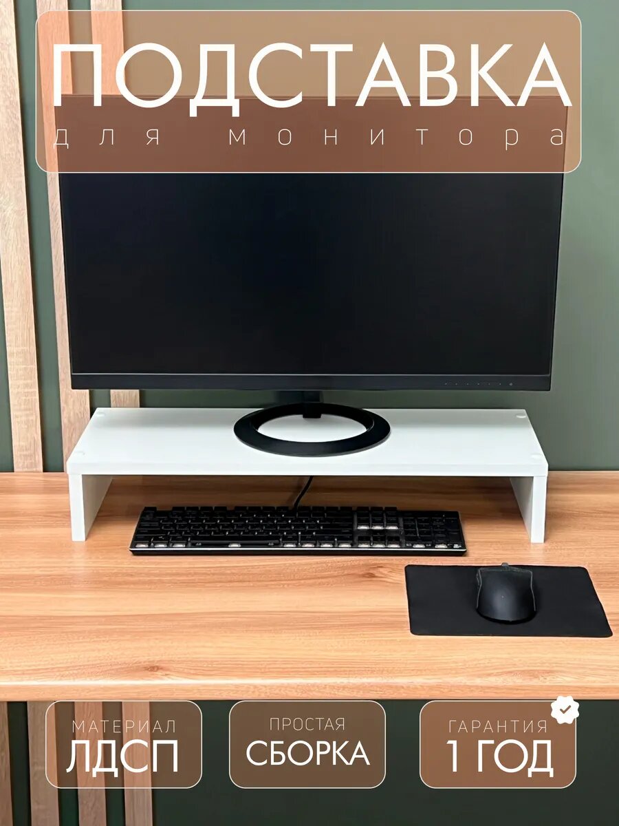 Интересная подборка Недорогих Товаров для Кухни и Дома с Wildberries