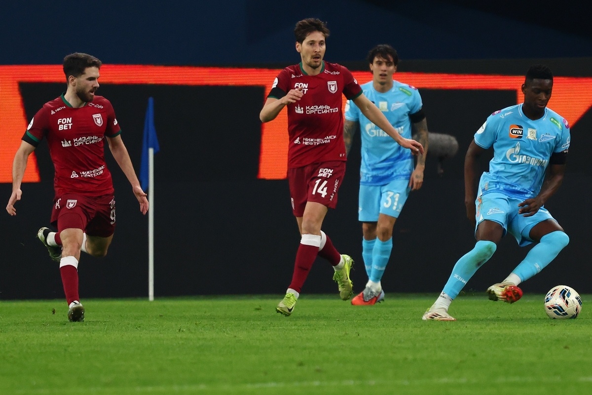    Фото: rubin-kazan.ru