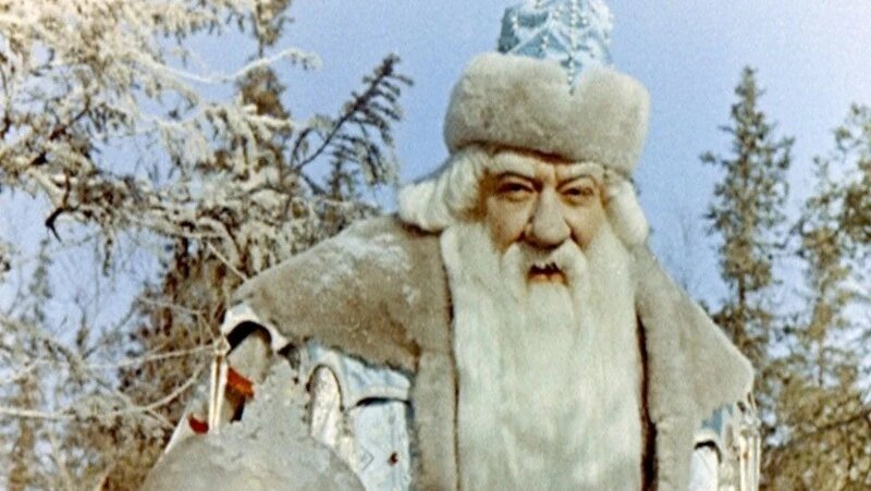     Кадр из кинофильма «Морозко» Фото: kinopoisk.ru /