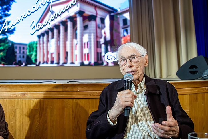    Фото Андрея Заржецкого