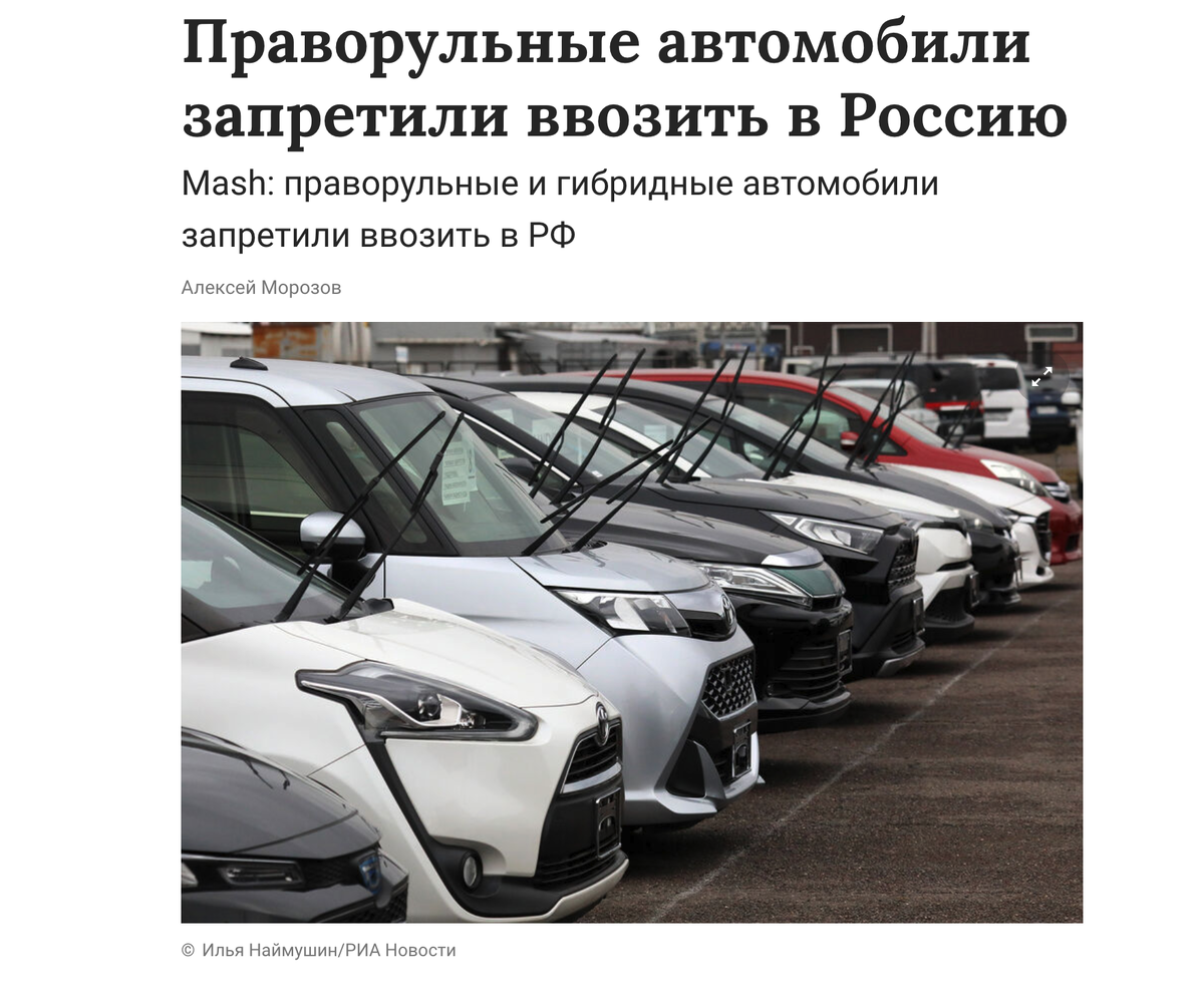 Фото взято с открытых источников