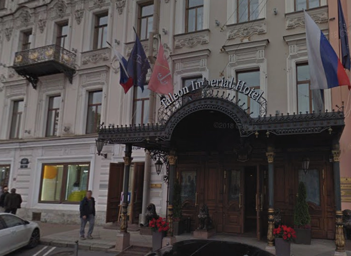 Фото: скриншот Google Maps