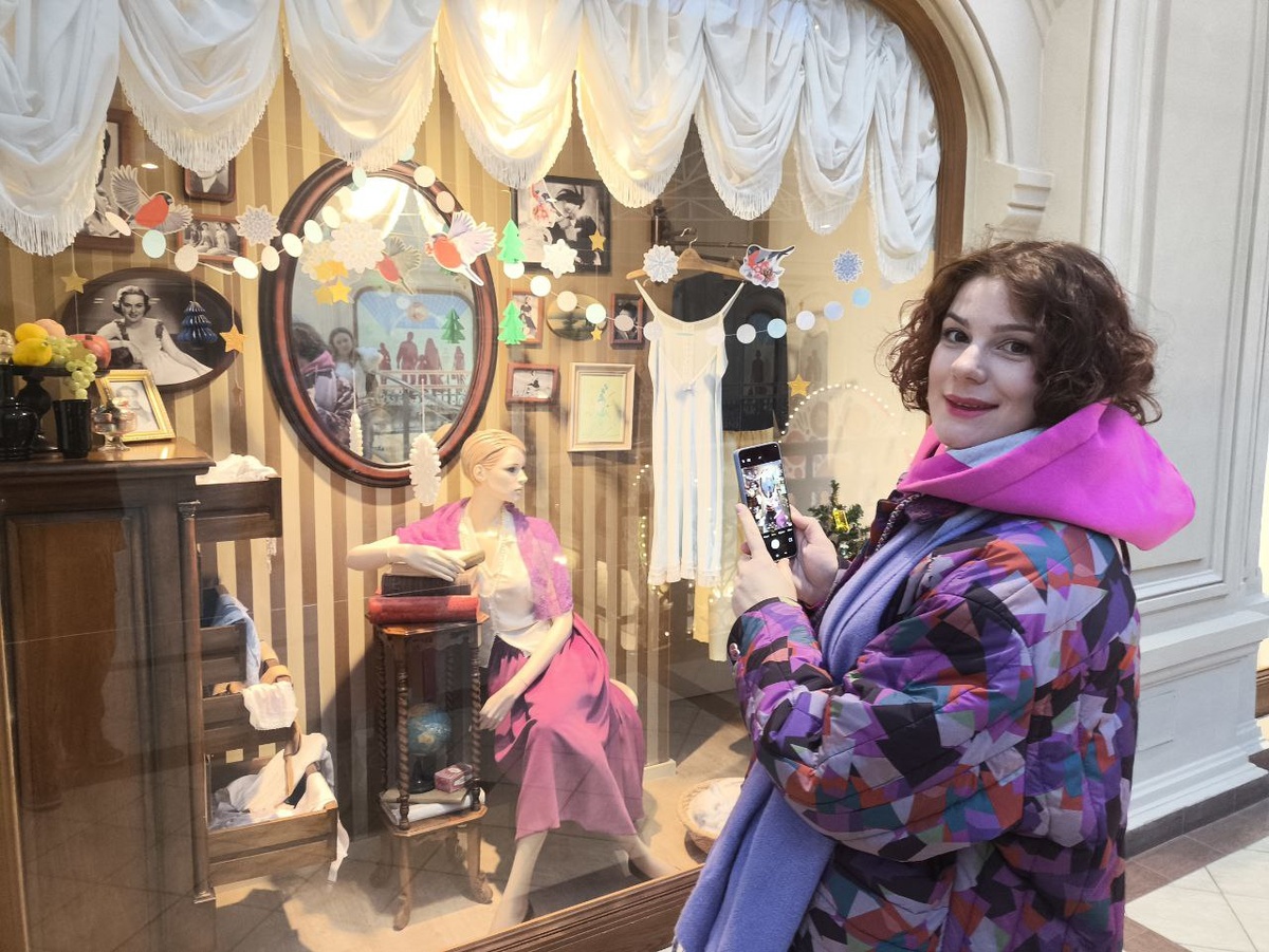 © Яна Левашова 