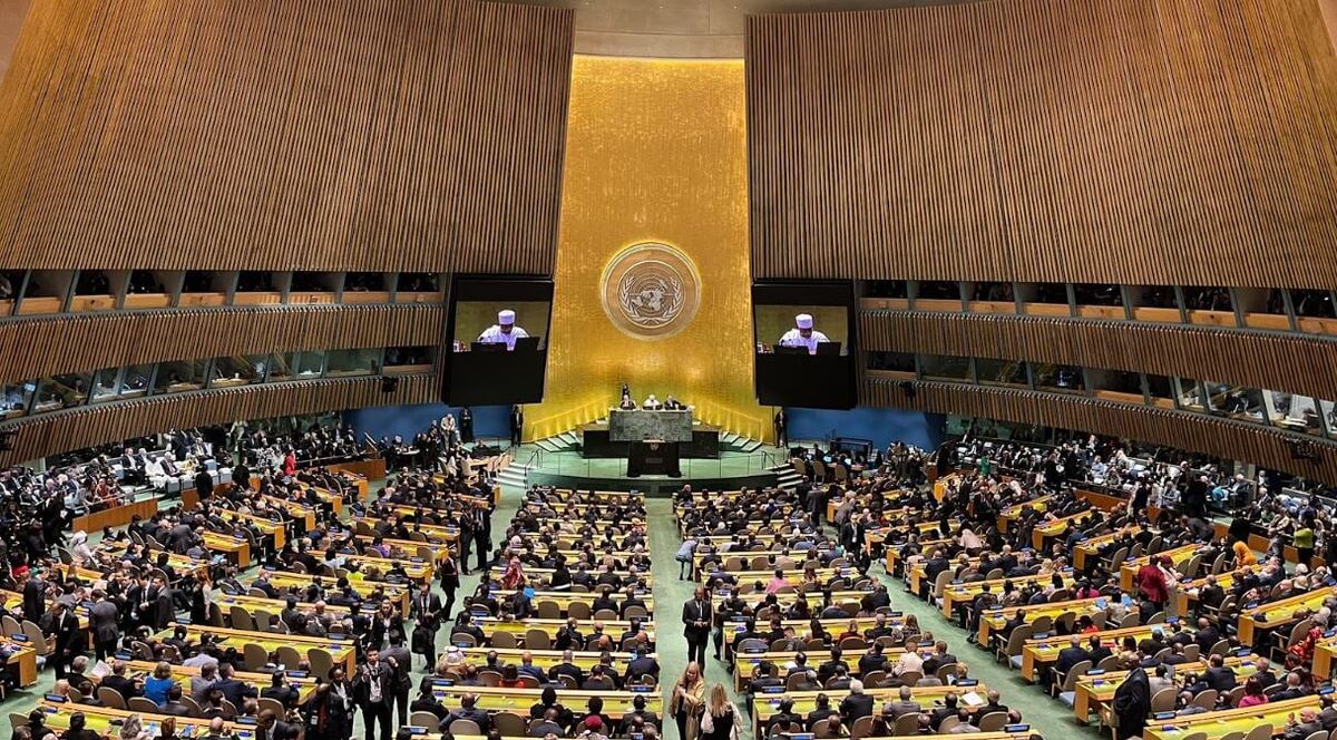 Зал заседаний Генеральной Ассамблеи ООН