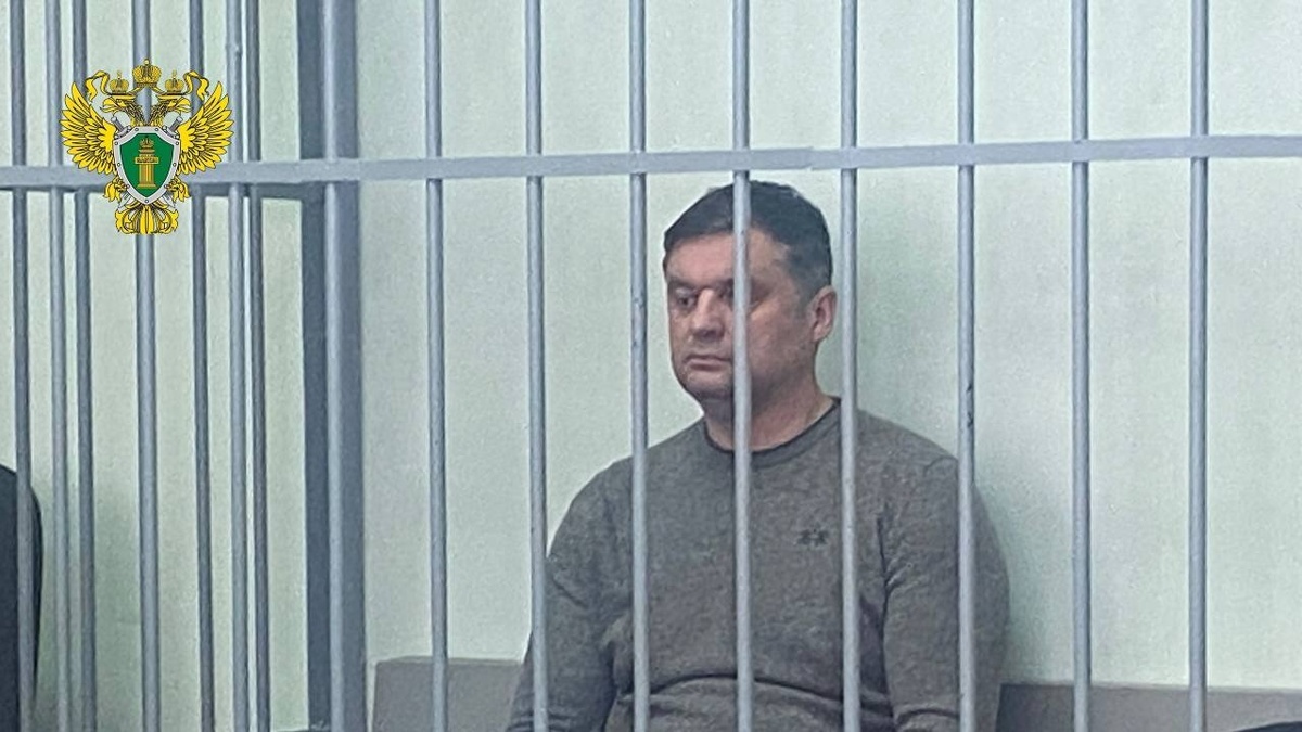    прокуратура Свердловской области