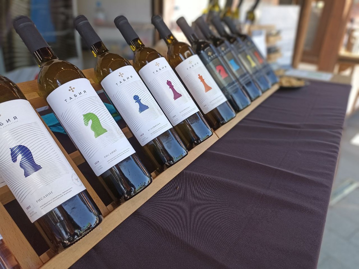 Фото из ТГ Табии