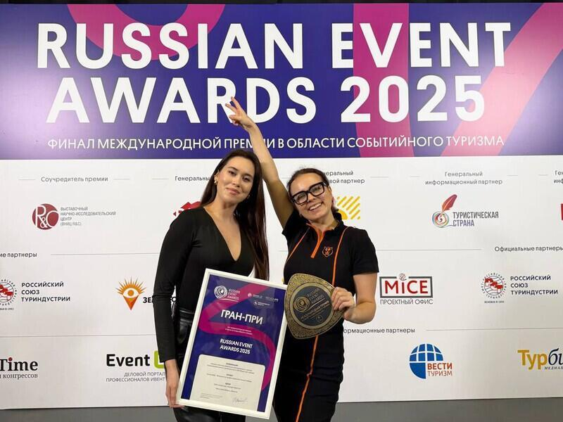 © Фото предоставлено организаторами