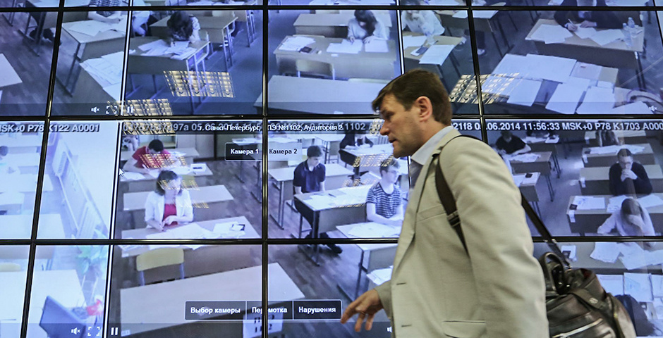 Фото: Photoagency Interpress/Russian Look/Global Look Press