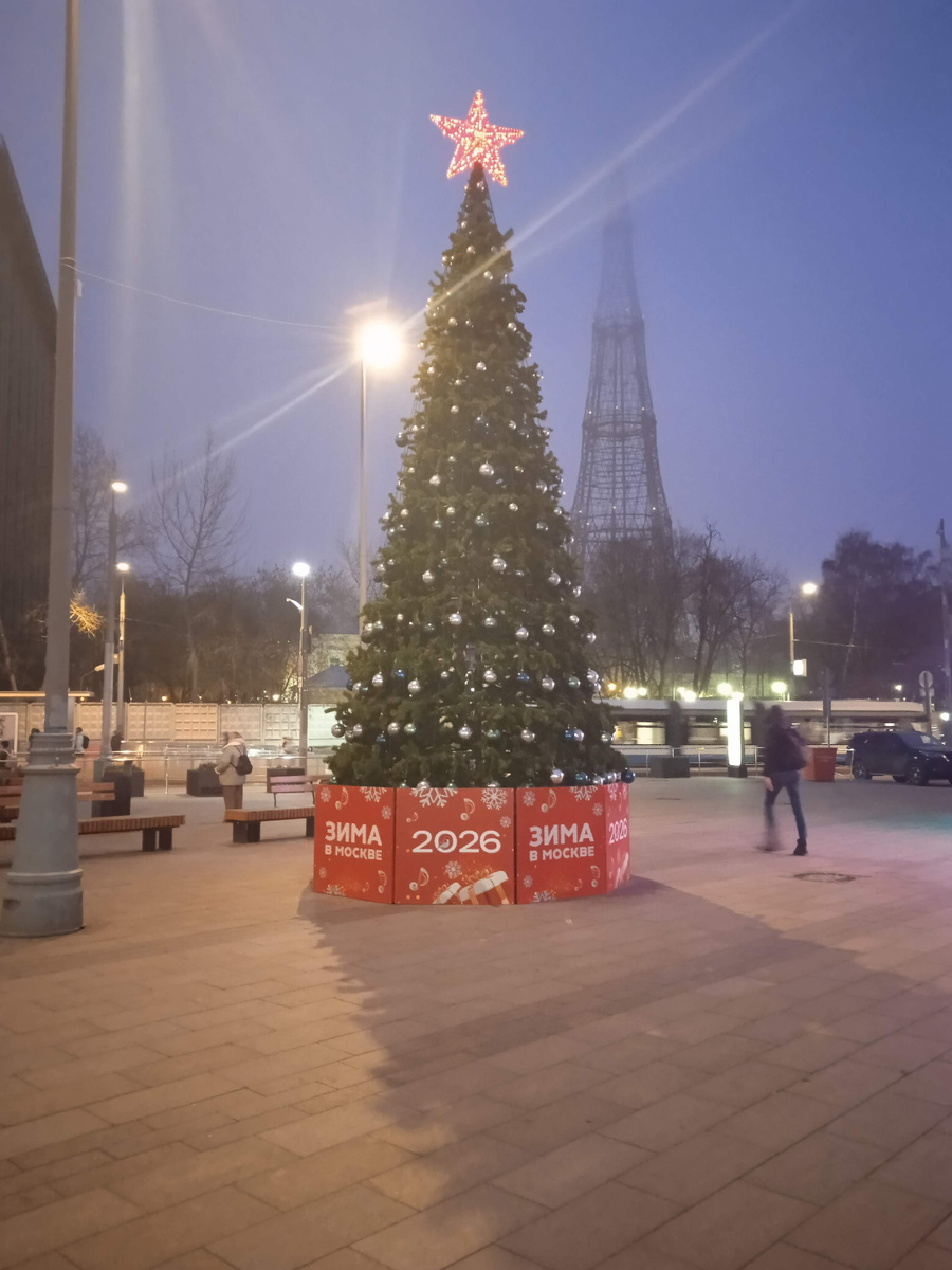 Снега пока что у нас нет! Но всё впереди! И конечно же новогоднее волшебное настроение! 