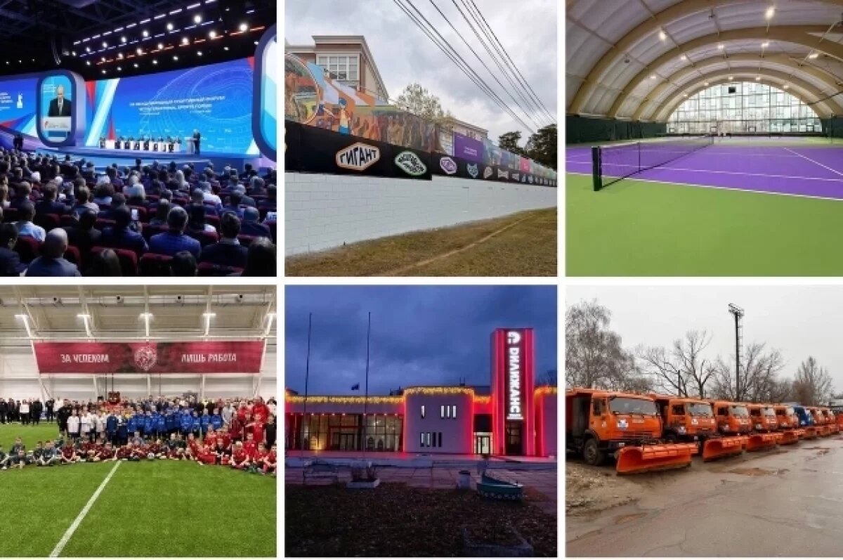    Мэр Тольятти подвел итоги ноября