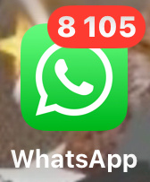 Это не много ещё