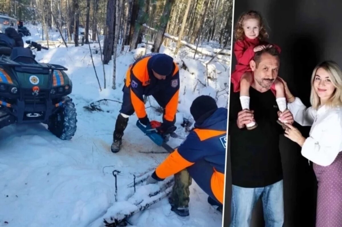    Спасатель Кабанов раскрыл, где нужно искать Усольцевых