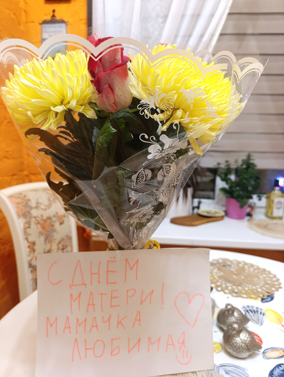 Фото автора. 