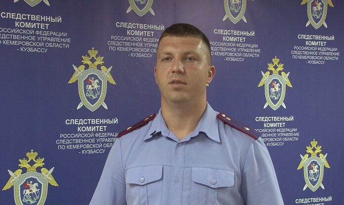    Леонид Харитонов. Фрагмент видео в ТГ-канале СУ СКР по Кемеровской области