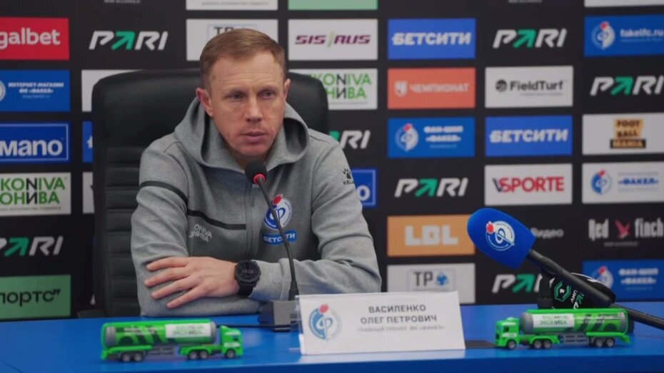    Автор фото: vk.com/pfcfakel