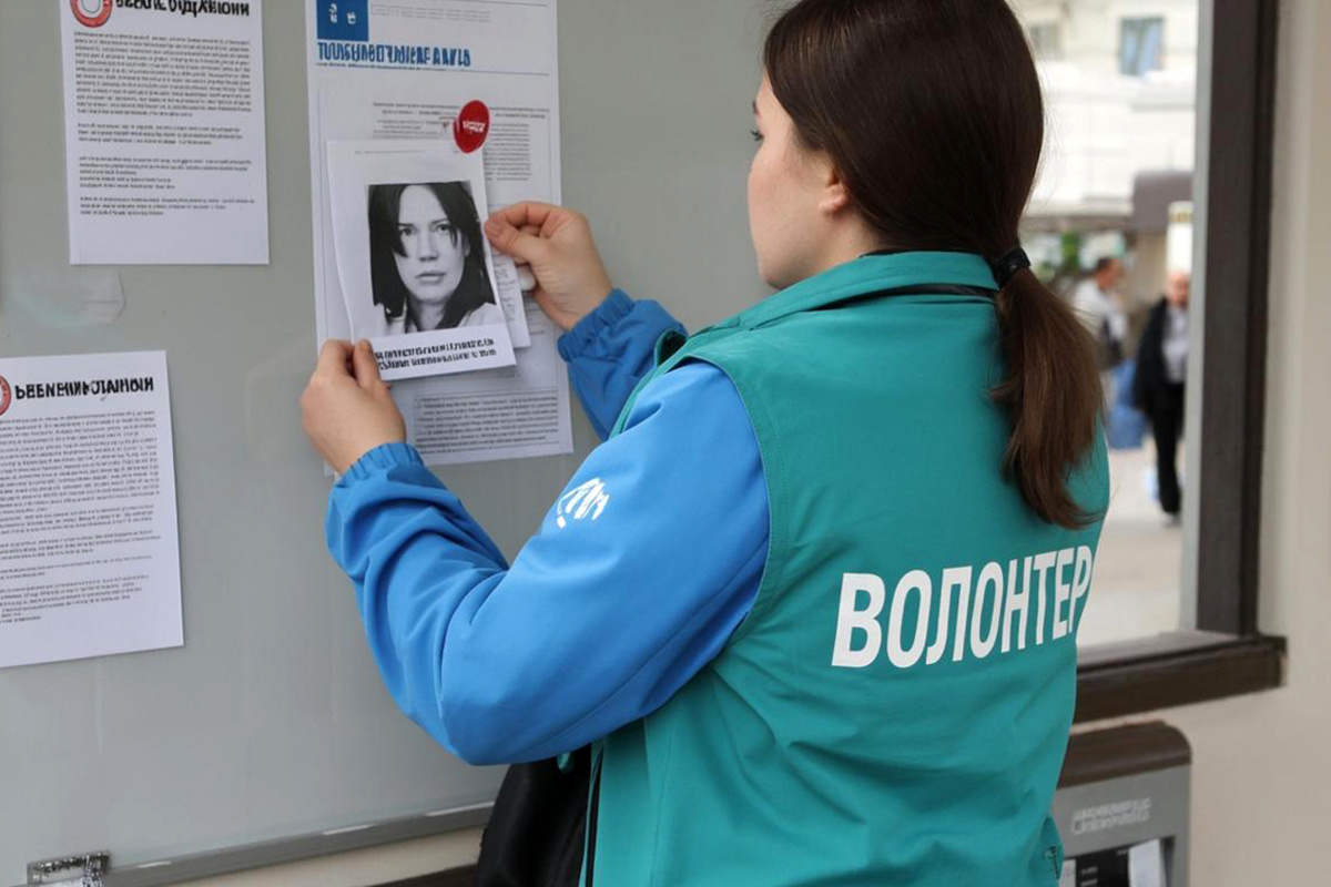 Ряд сибиряков считает, что внимание к пропавшей семье уже избыточно.  Фото: Изображение сгенерировано с помощью ИИ / Светлана Возмилова
