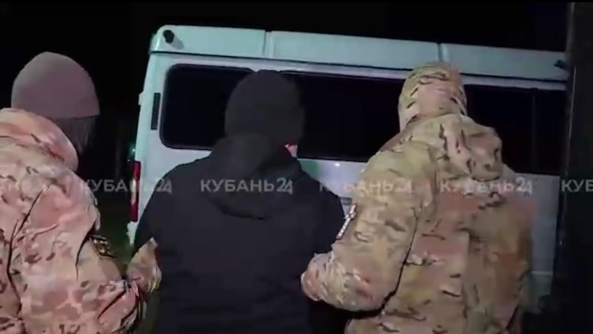    Скриншот видео ЦОС ФСБ