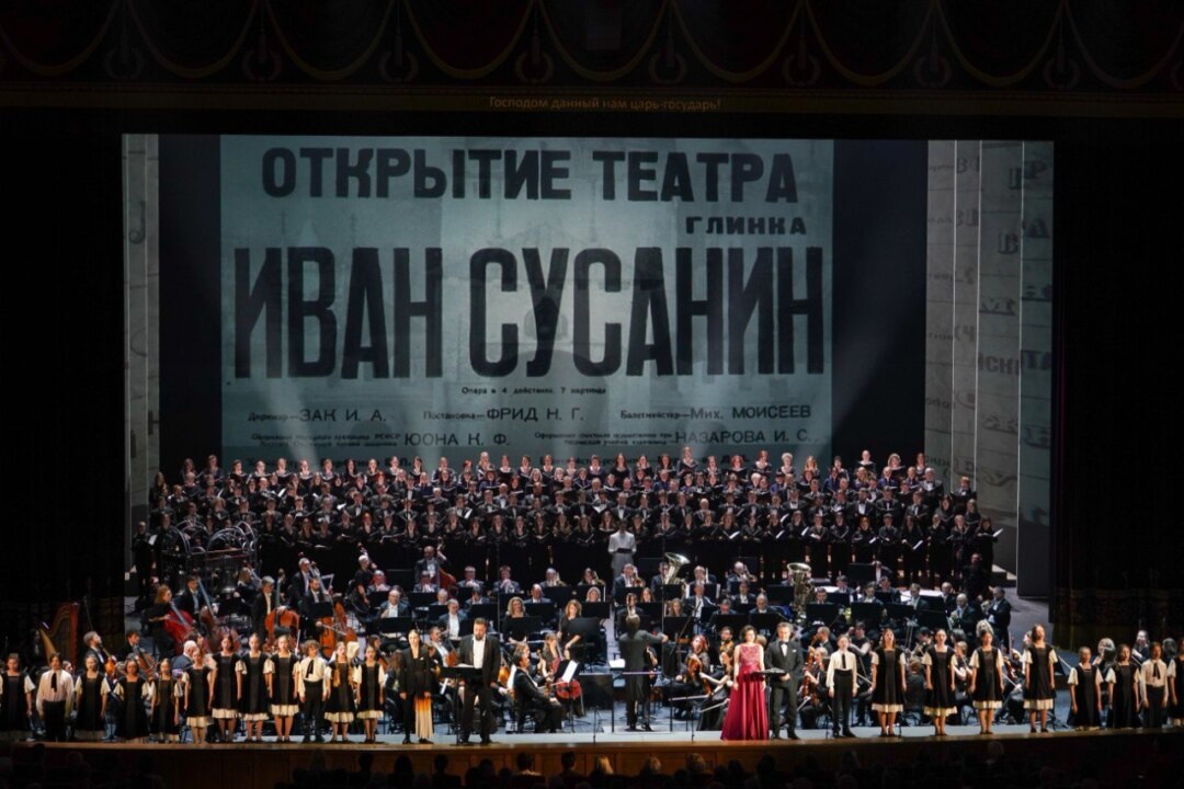    Фото пресс-службы НОВАТа