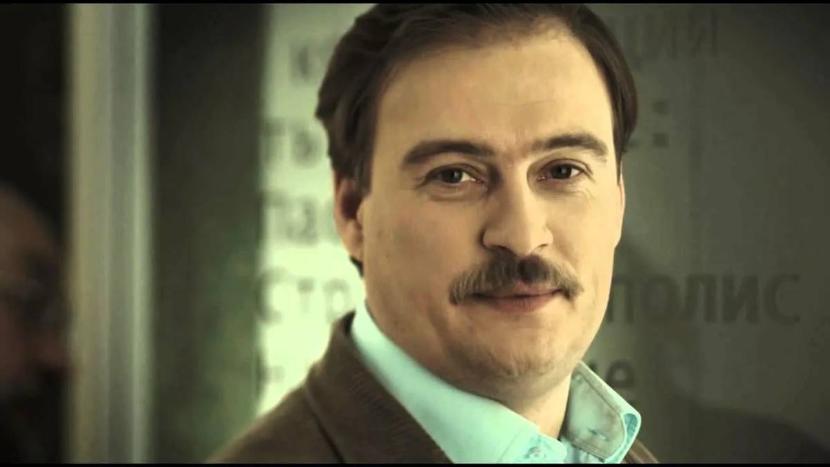 Денис Юченков