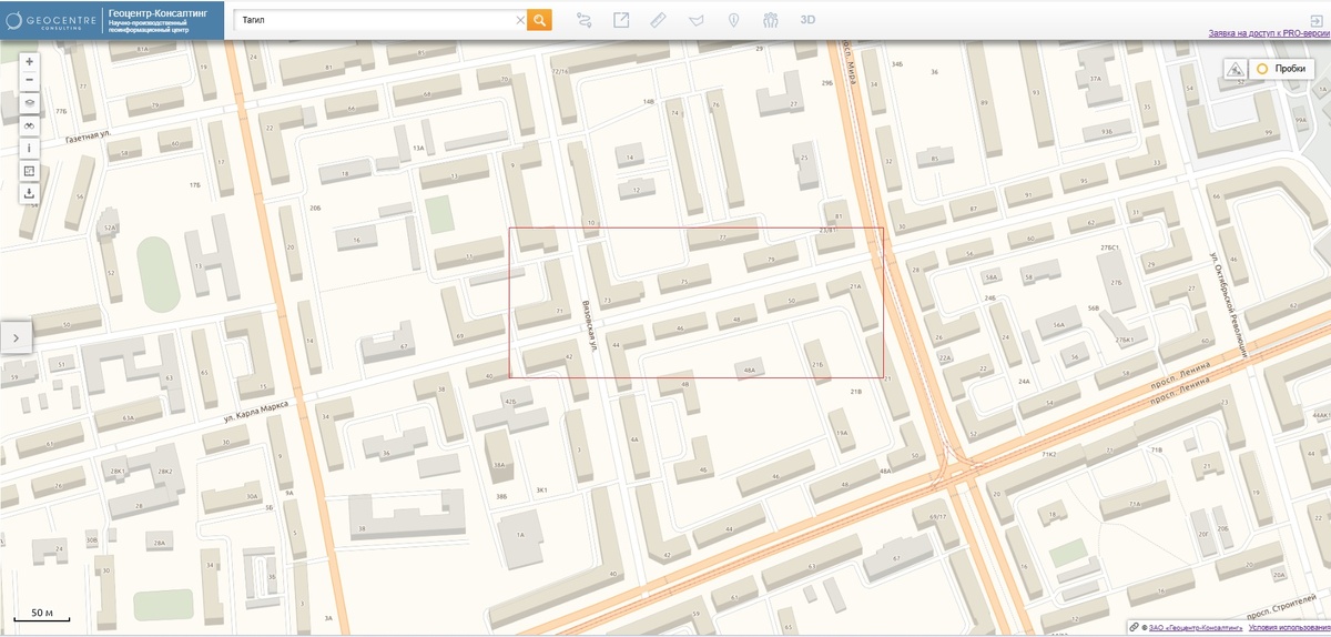 Нижний Тагил, ул. Карла Маркса, 46 дом напротив 75-го