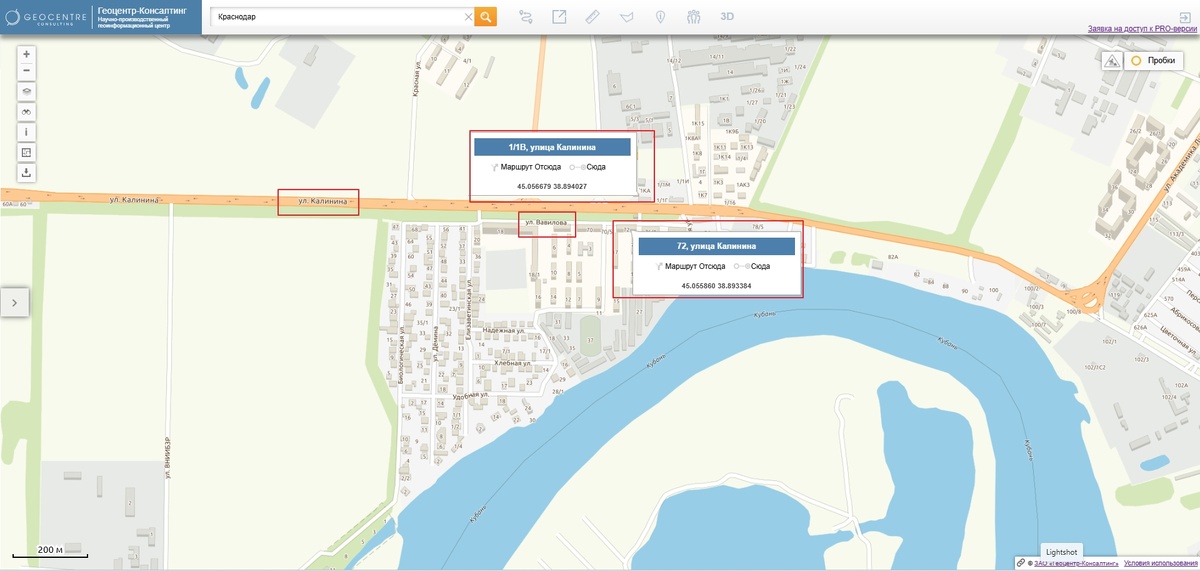 Краснодар, ул. Калинина, дом 1/1В напротив 72 дома (к которому ближе улица Вавилова)