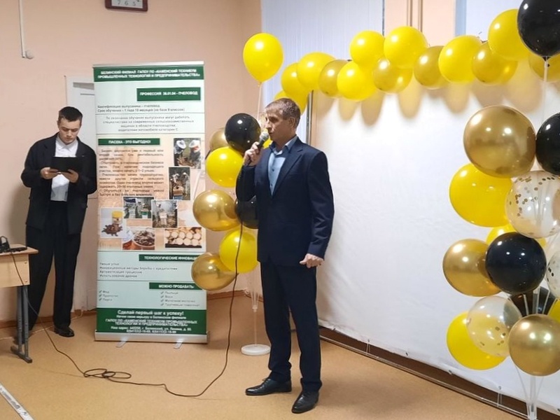    Фото: Minobr.pnzreg.ru