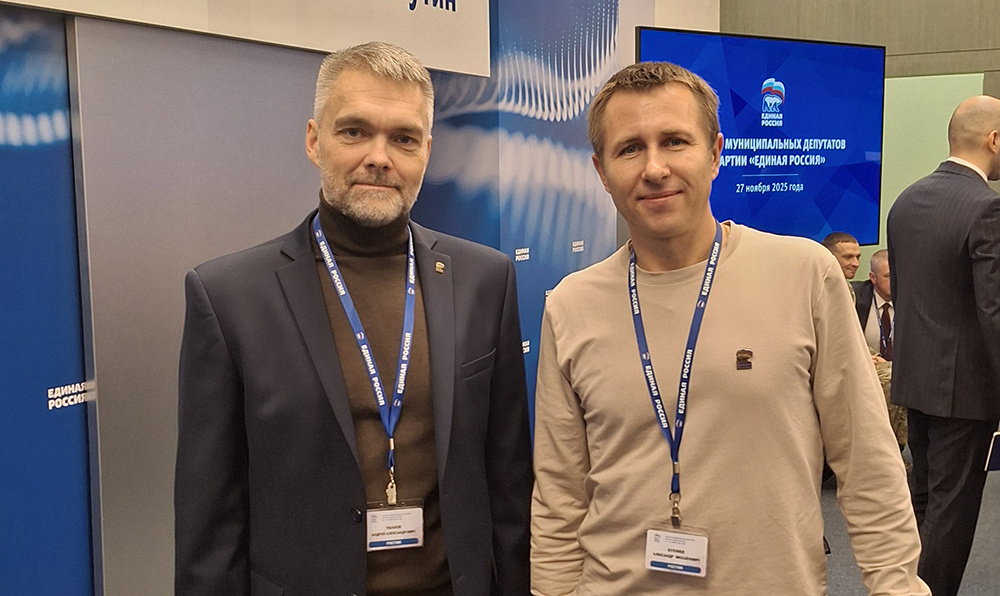    Фото предоставлено Андреем Ушаковым