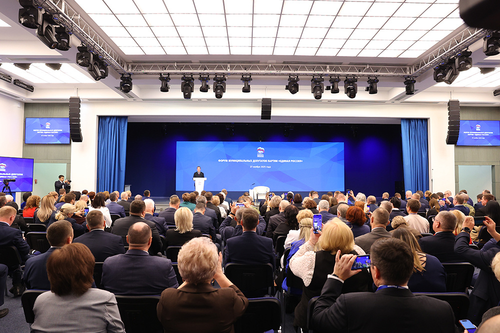 Фото: er.ru  📷
