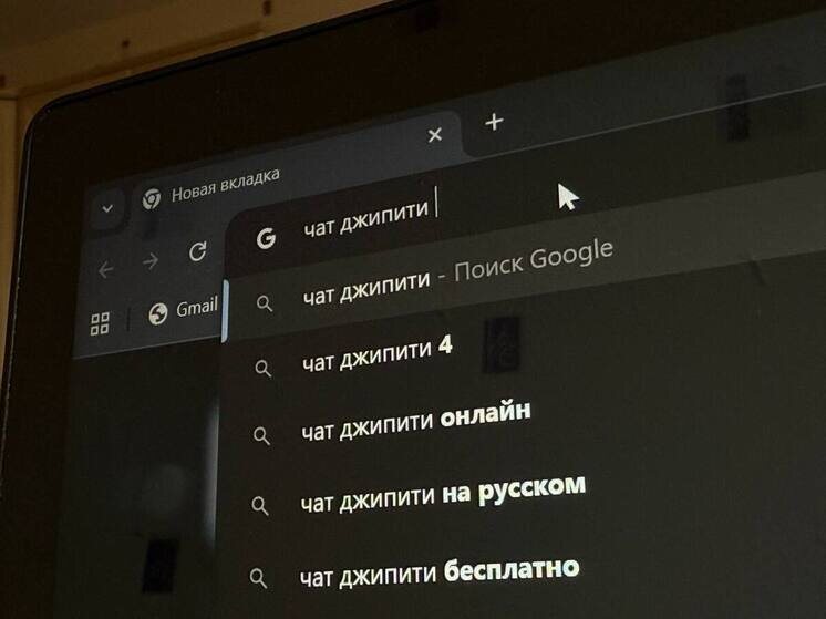     На начальном этапе специалисты по ИИ будут зарабатывать от 60 тысяч рублей, на продвинутом уровне — от 320 тысяч рублей. Фото: архив МК в Питере