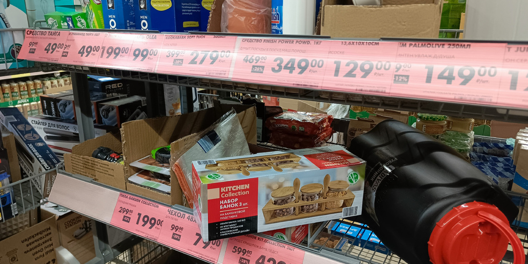 Выносим "Чижик"! Налетай, подешевело! Обзор скидок для мужиков (и не только)