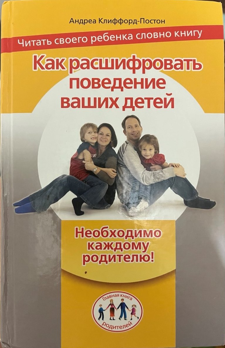 Вот такое старое издание читал в бумажном виде.