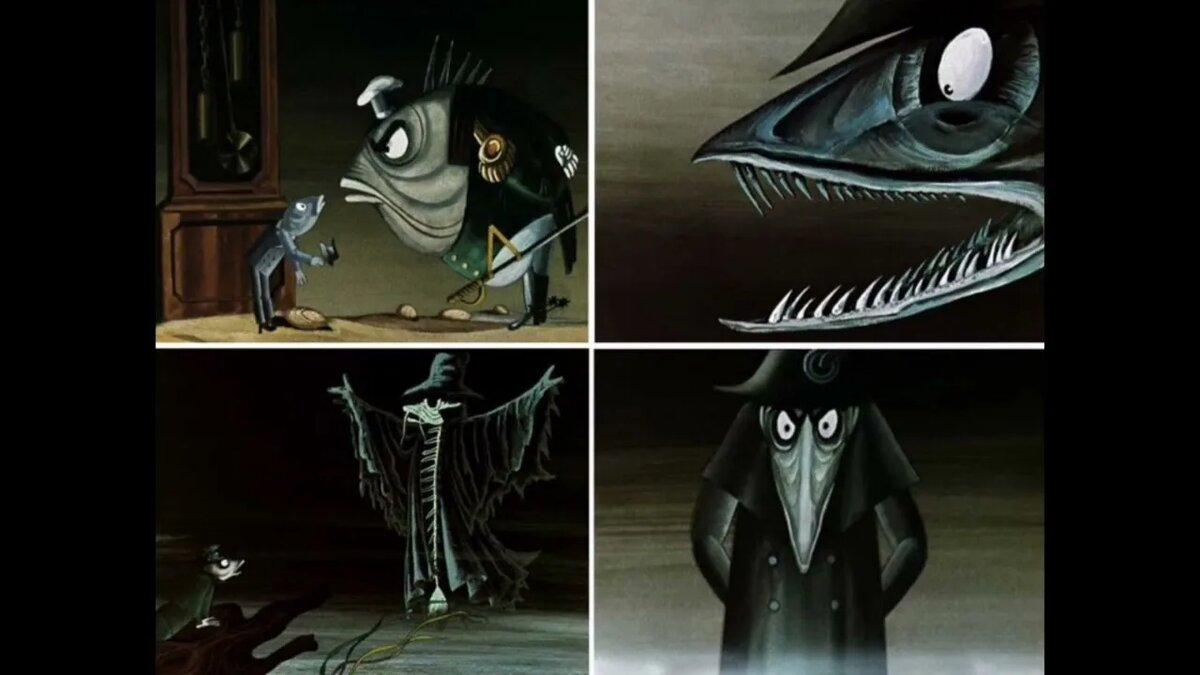 "Премудрый пескарь", 1979 г. 