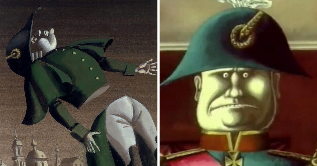 "История одного города" 1991 г.