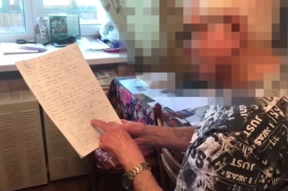    В Омске задержали курьера мошенников, который обманывал пенсионеров