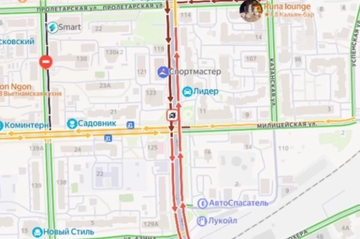    Дорожный затор возник на улице Ленина.