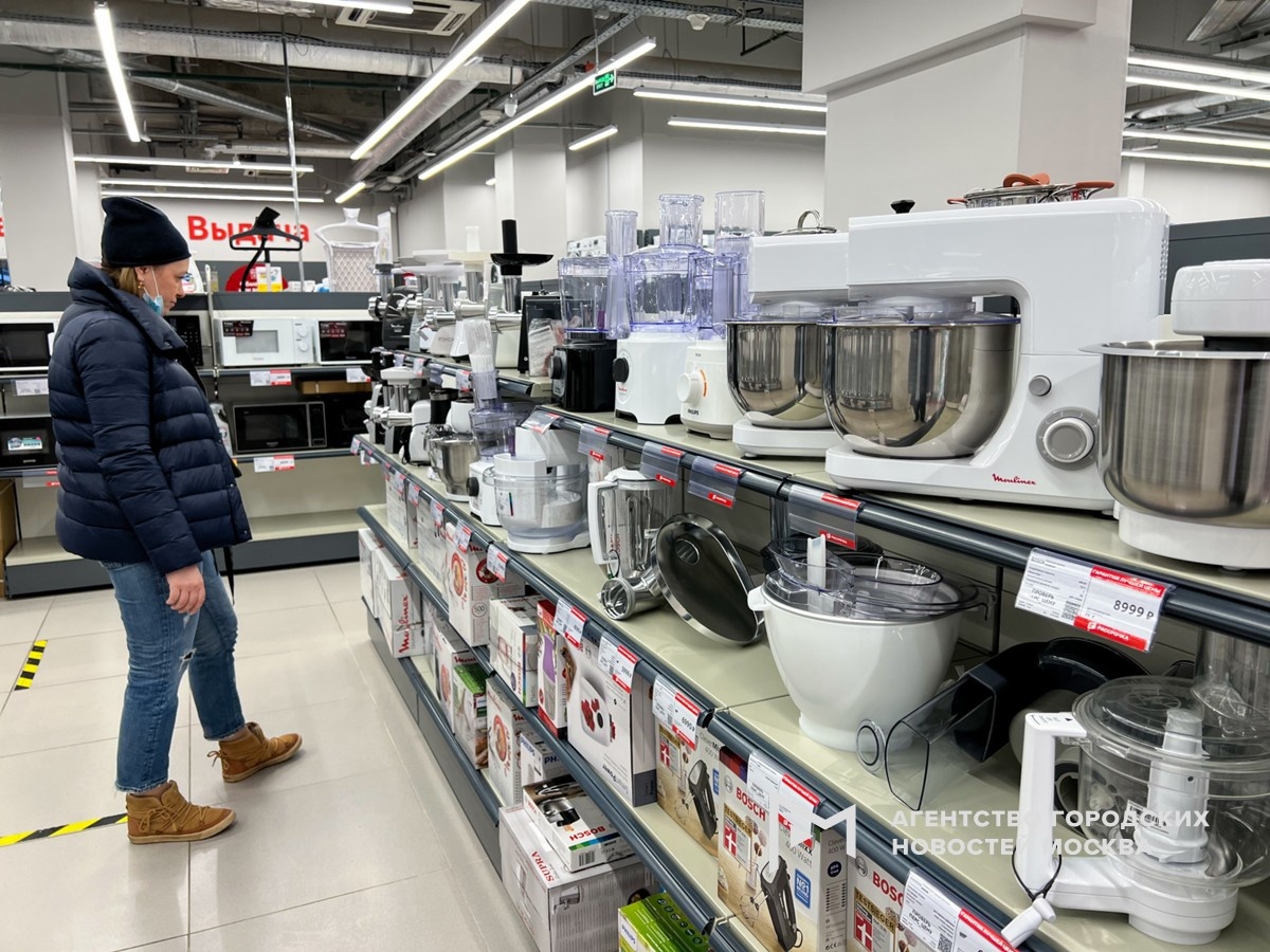 Фотограф: Мобильный репортер