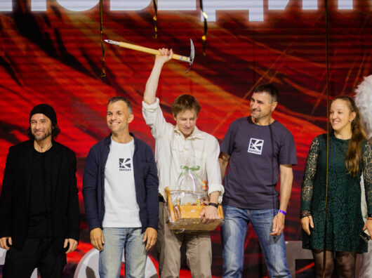    Премия "Золотой ледоруб России"// Фото официальный сайт Федерации альпинизма