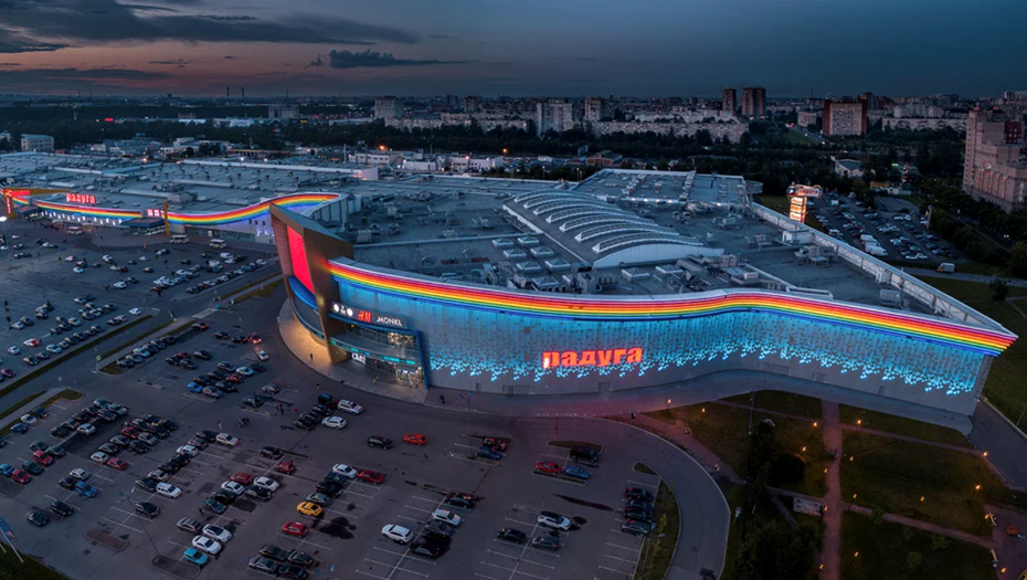    ТРК "Радуга" Автор фото: "Яндекс карты"