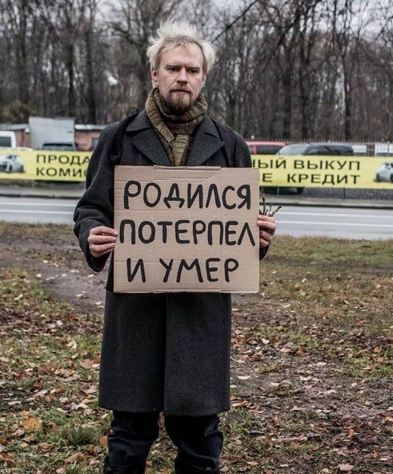 Бывает.. че уж там..